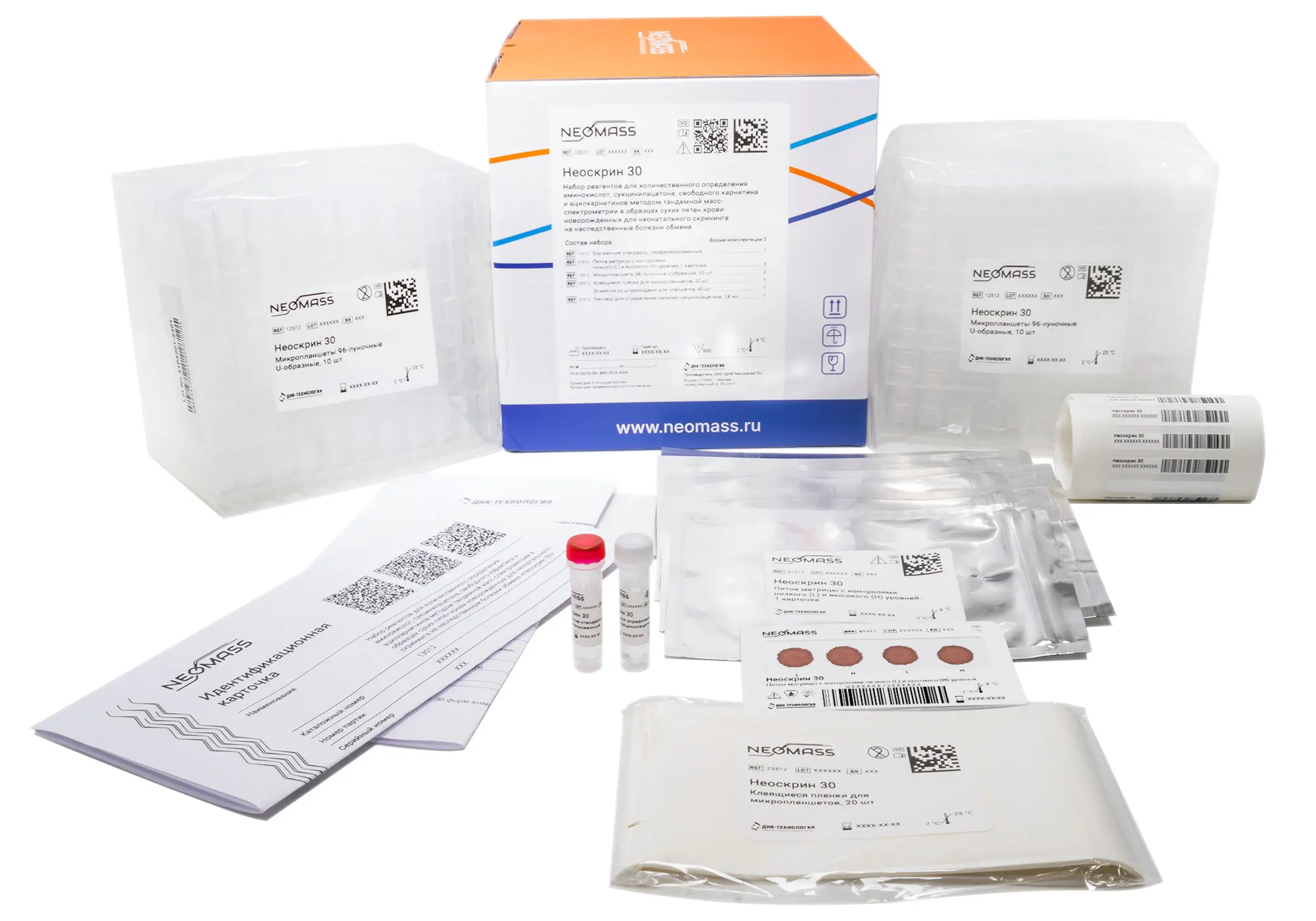 Неоскрин 30 - изображение 2
